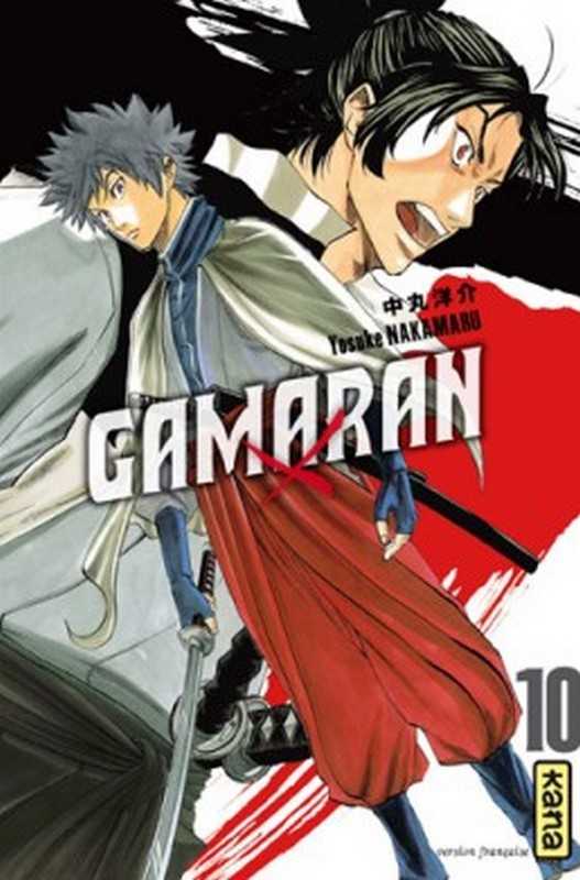 Gamaran 10