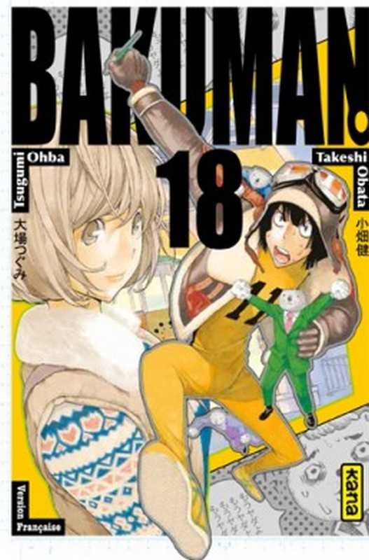 Bakuman 18