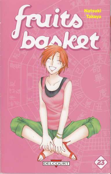 Fruits basket 23