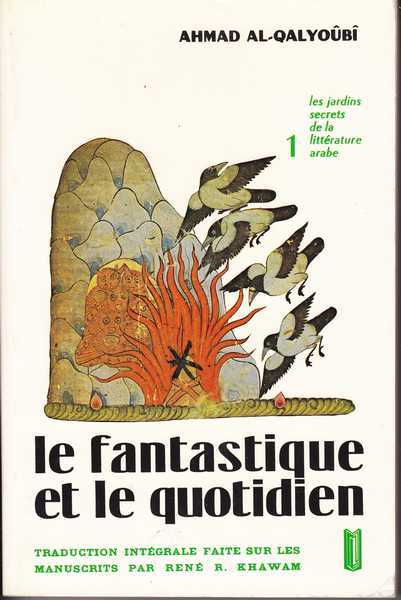 Le fantastique et le quotidien