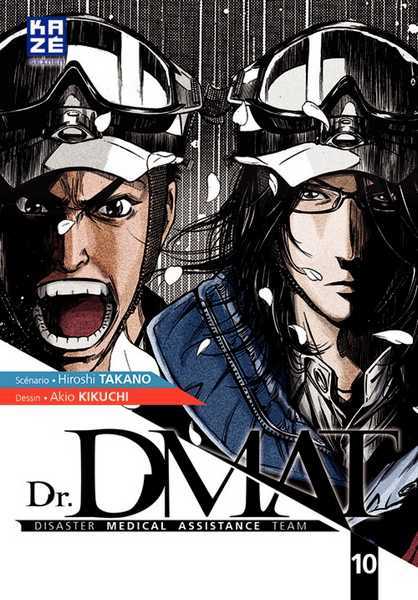 Dr DMAT Disaster Meddical Assistance Team 10