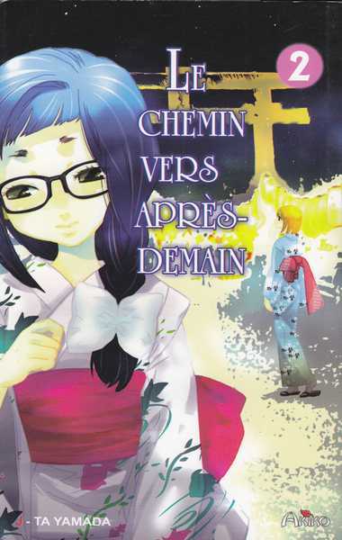 Le chemin vers apr�s-demain 2