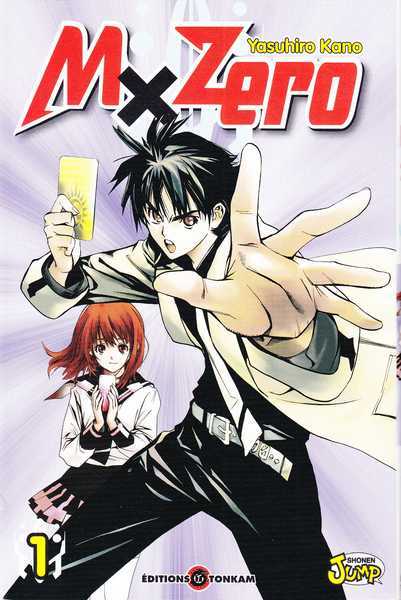 MxZero 1