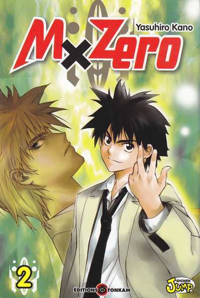 MxZero 2