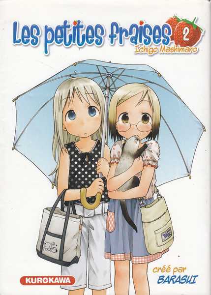 Les petites fraises 2