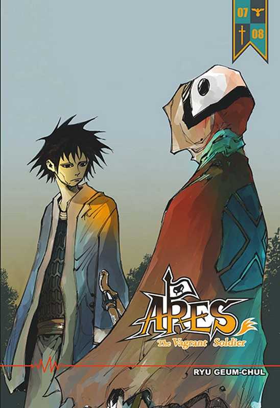 Ares 7 & 8 - double