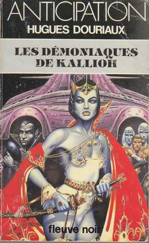 Les d�moniaques de kallioh