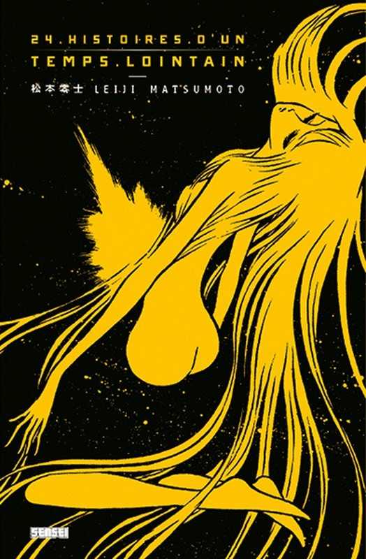 24 Histoires d'un temps lointain 