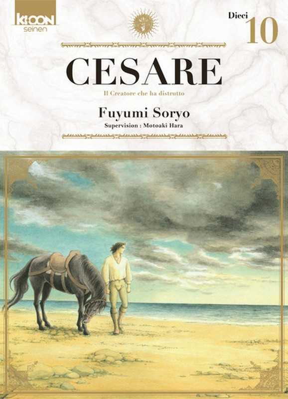 Cesare 10