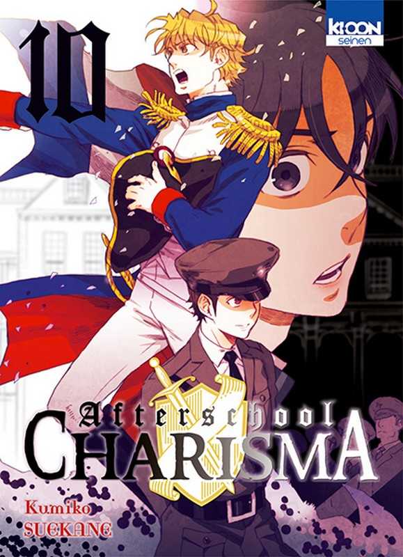 Afterschool Charisma 10