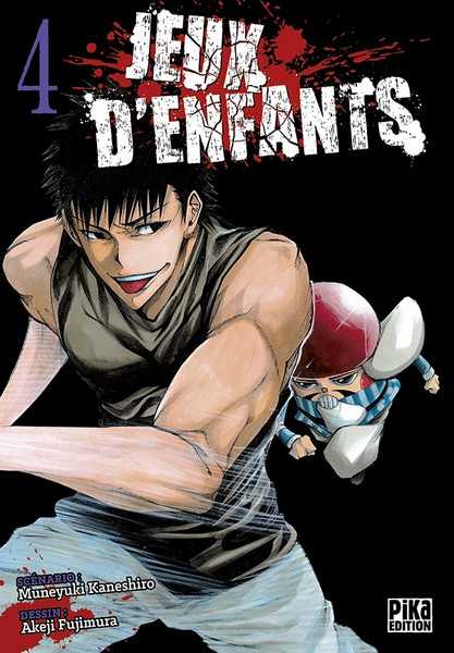 Jeux d'enfants 4