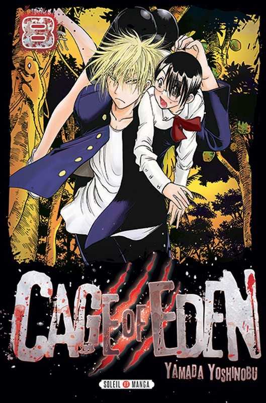 Cage of Eden 8