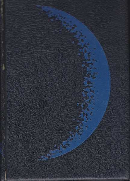 La ville du gouffre suivi de L'Horreur du Plein Ciel