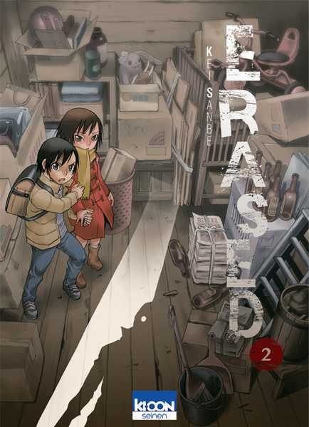 Erased 2