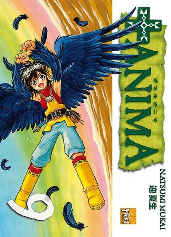 + Anima 9