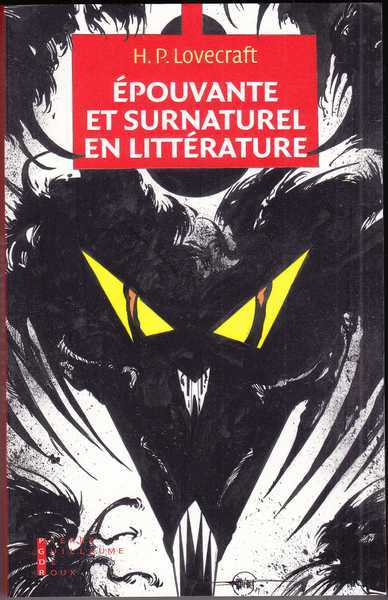 Epouvante et surnaturel en litterature