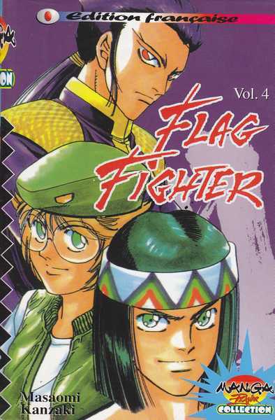 Flag Fighter 4