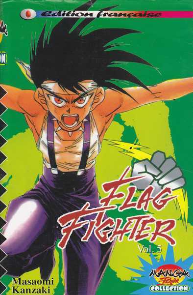 Flag Fighter 5