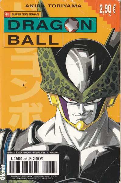 Dragon Ball mensuel 68 - Super Son Gohan