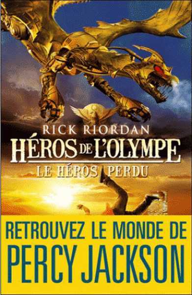 Hros de l'Olympe 1 - Le hros perdu