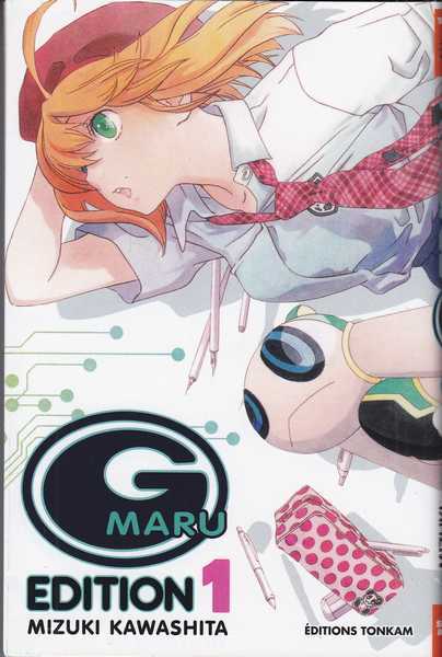 G Maru Edition 1