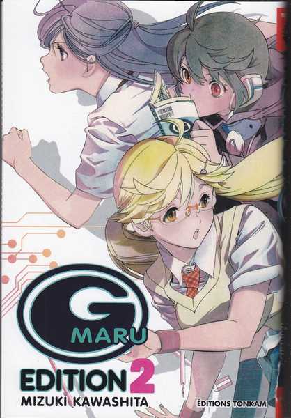 G Maru Edition 2