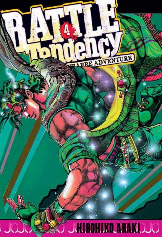 Battle Tendency 4