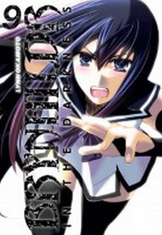 Brynhildr in the Darkness 9