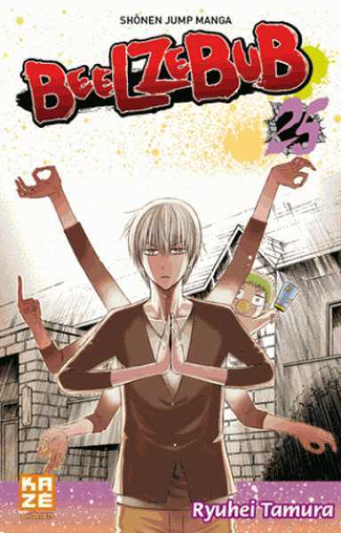 Beelzebub 25