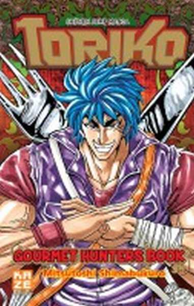 Toriko Gourmet Hunter Guide Book