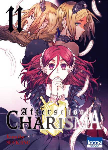 Afterschool Charisma 11