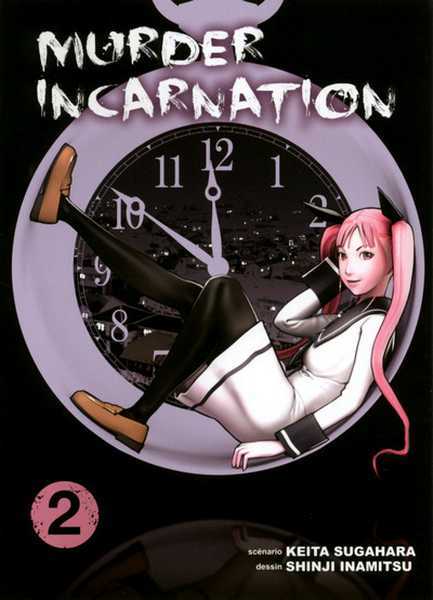 Murder Incarnation 2