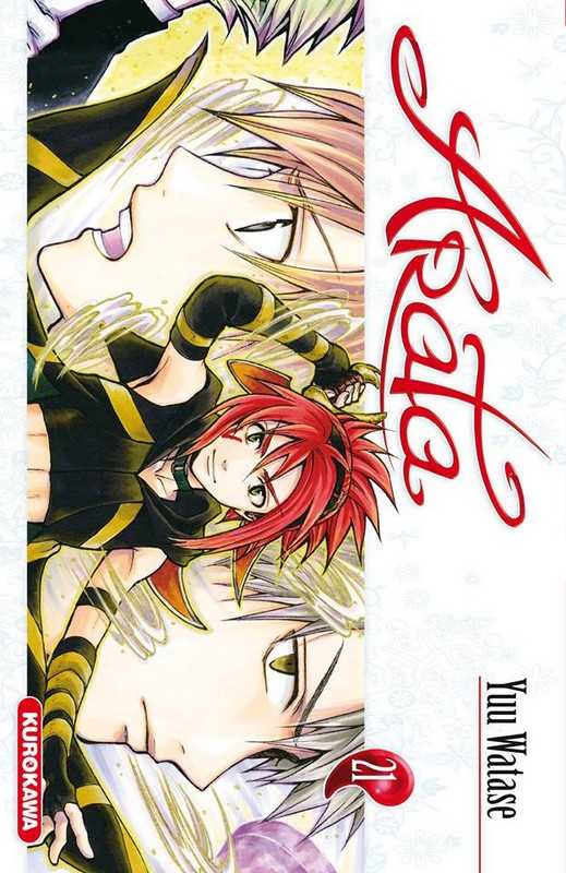 Arata 21
