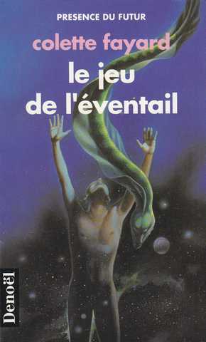 Le jeu de l'eventail