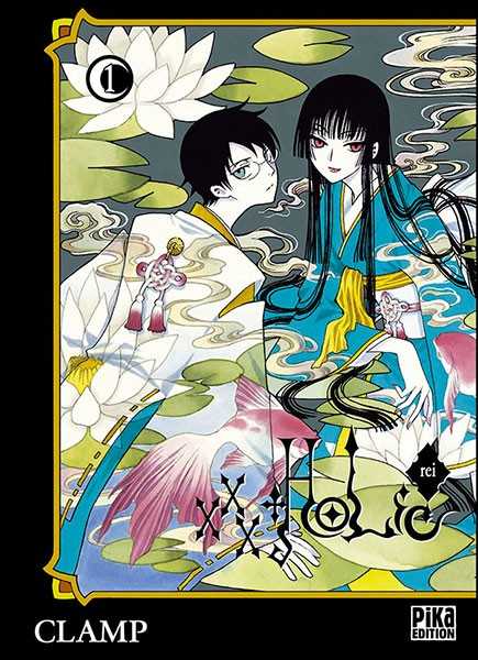XXXHolic Rei 1