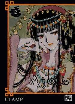 XXXHolic 12 NED