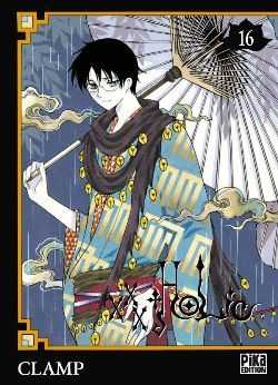 XXXHolic 16 NED