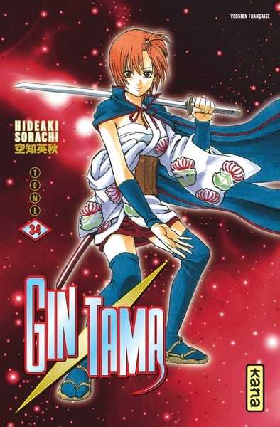 Gintama 34