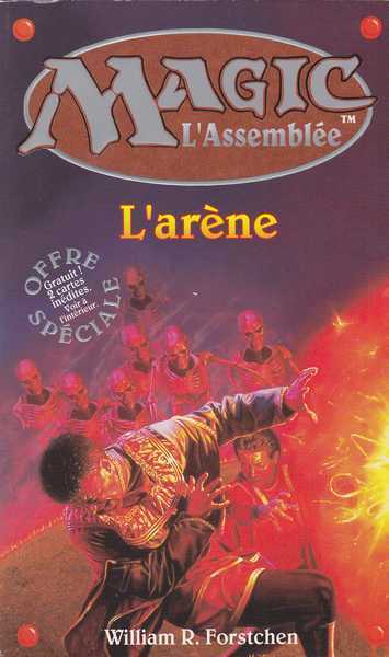 L'arene
