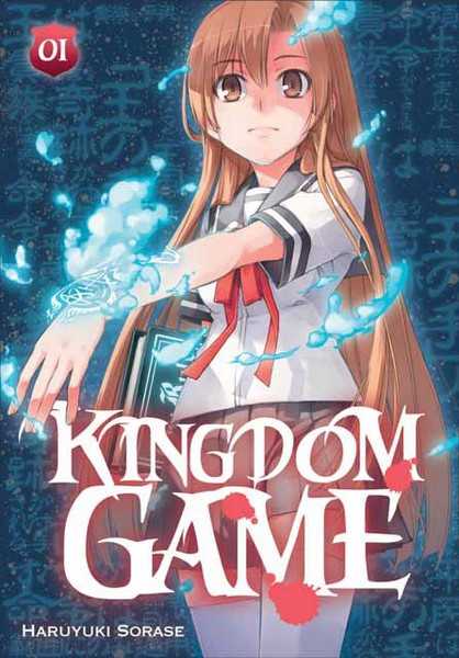 Kingdom Game 1