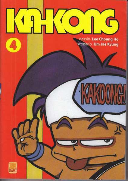 Ka-kong 4