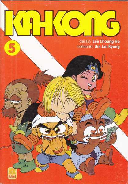 Ka-kong 5