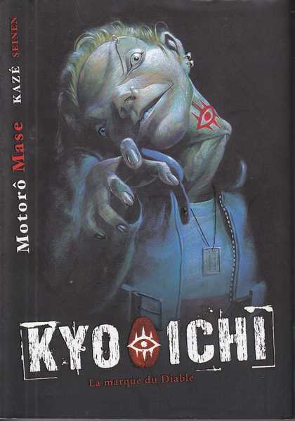 Kyo Ichi - La Marque du Diable