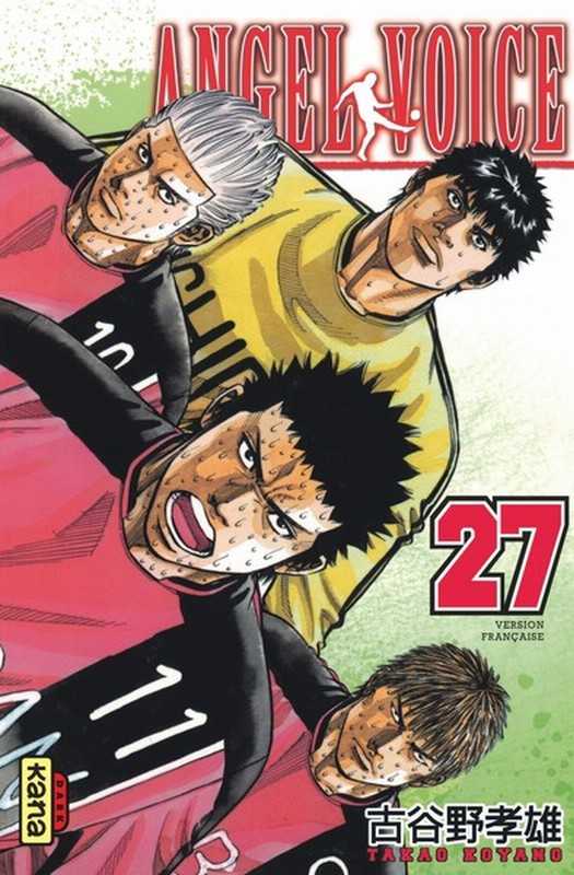 Angel Voice 27