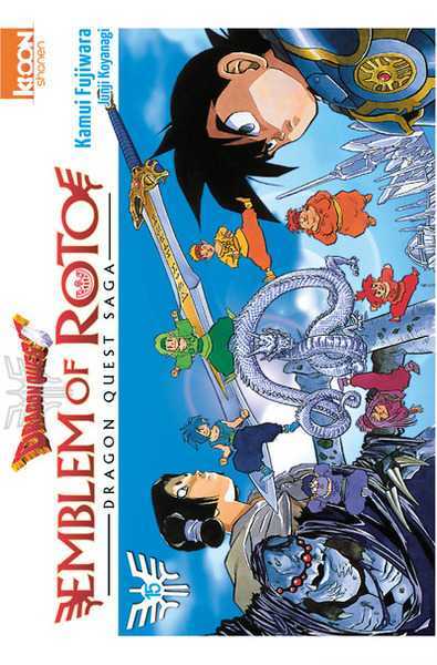Dragon Quest - Emblem of Roto 15