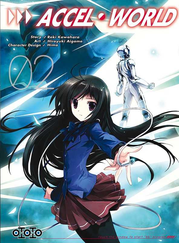 Accel World 2/5