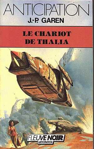 Service de surveillance des plantes primitives 09 - Le chariot de Thalia