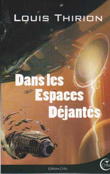 Dans les espaces djants