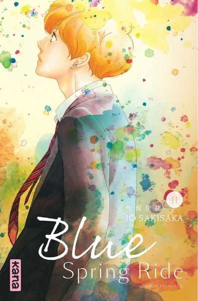 Blue Spring Ride 11