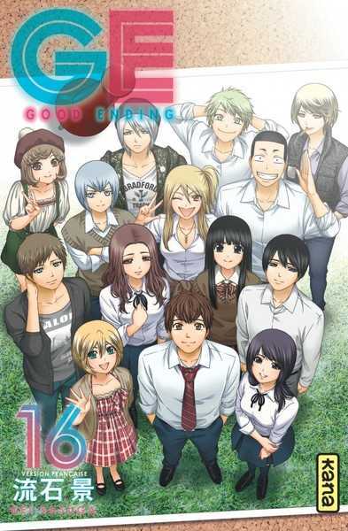 GE - Good Ending 16